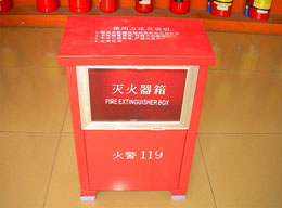 消防箱KX-006